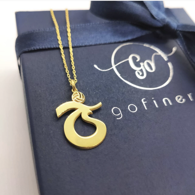 925 Ayar Gümüş Trabzonspor Unisex Kolye